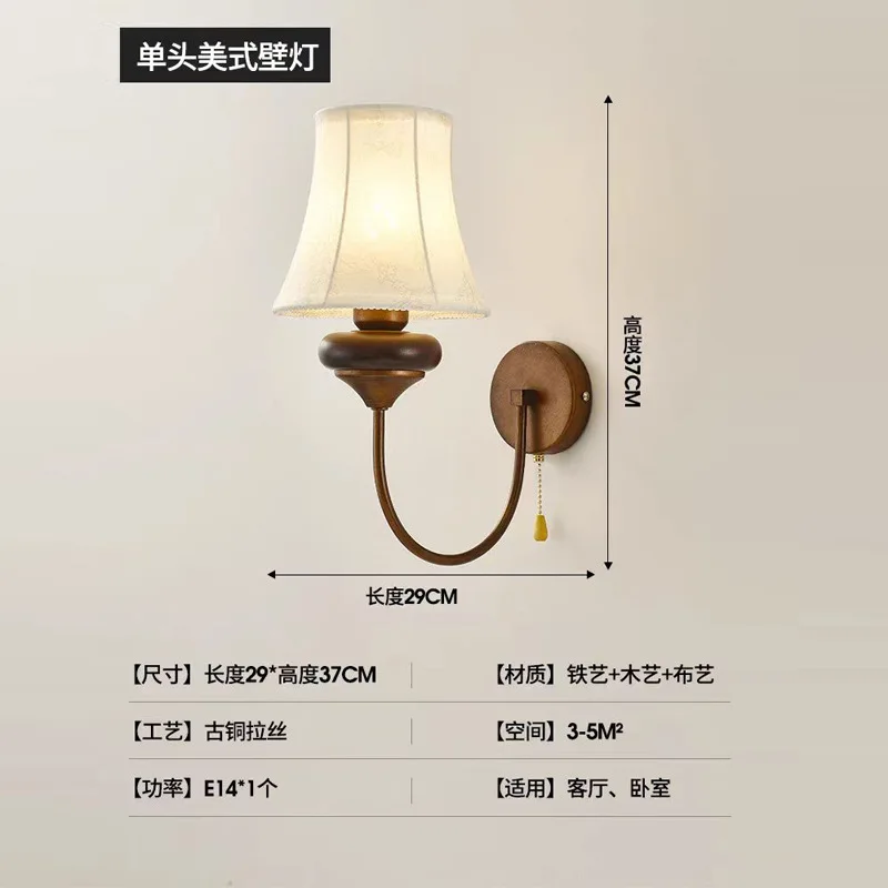 Retro style wall mounted light interior lighting fixture Iron wall sconces rustic wall lights for home restaurant bar cafe