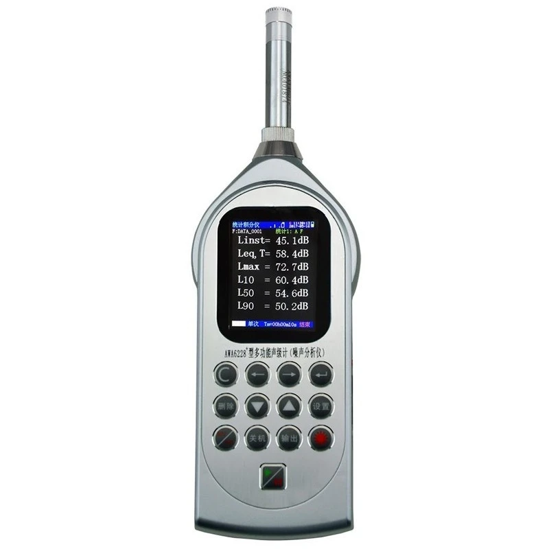 AWA6228 + Handheld Noise Meter, Noise Detector, Spectrum Analyzer