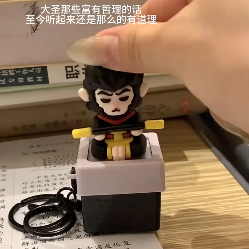 Black Myth Wukong Luminous Sound Button Birthday Gifts for Boys and Girls, Friends, Girlfriends, National Day Unzip Toys