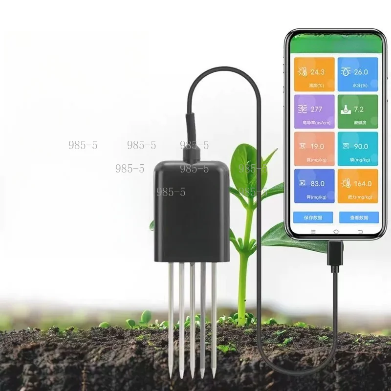 Orchard Fertility Soil Sensor 8 in 1, Nitrogen Phosphorus Potassium Detector PH EC Meter, Supports Computer Connection