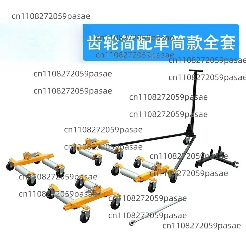 Car Mover, Property Management Car Mover, Manual Car-Moving Tool, Car-Moving Wonder Tool