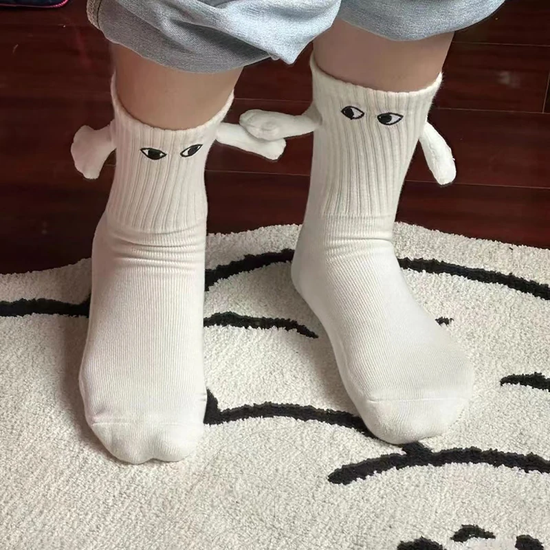 1Pair Magnetic Happy Funny 3D Doll Eared Knitted Puppy Dog White Socks Cute Streetwear Novelty Gift