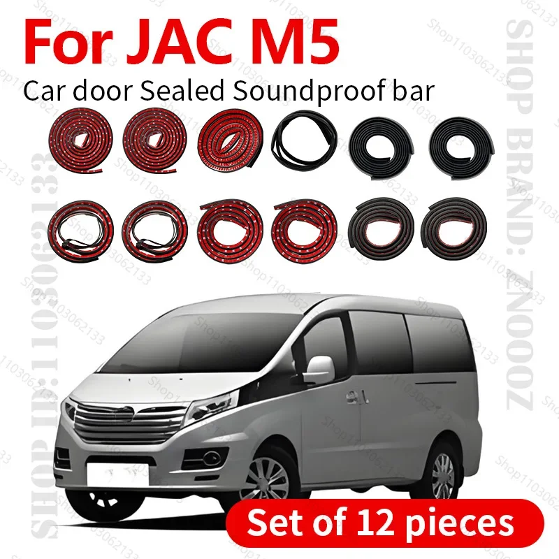 

For 2012-2025 JAC M5 Car Door Seal Strip Rubber Double Layer Sealing Protector Soundproof Dustproof Seal Strip 12PCS Set