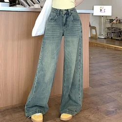 Streetwear Y2K Baggy Wide Leg Jeans Women Korean All-Match Washed Denim Trousers Female Vintage 90S High Waist Straight Pants