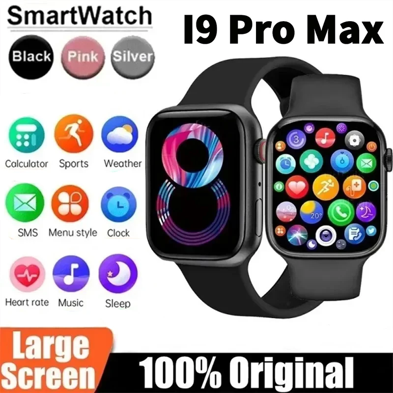 New Smart Watch For… - image