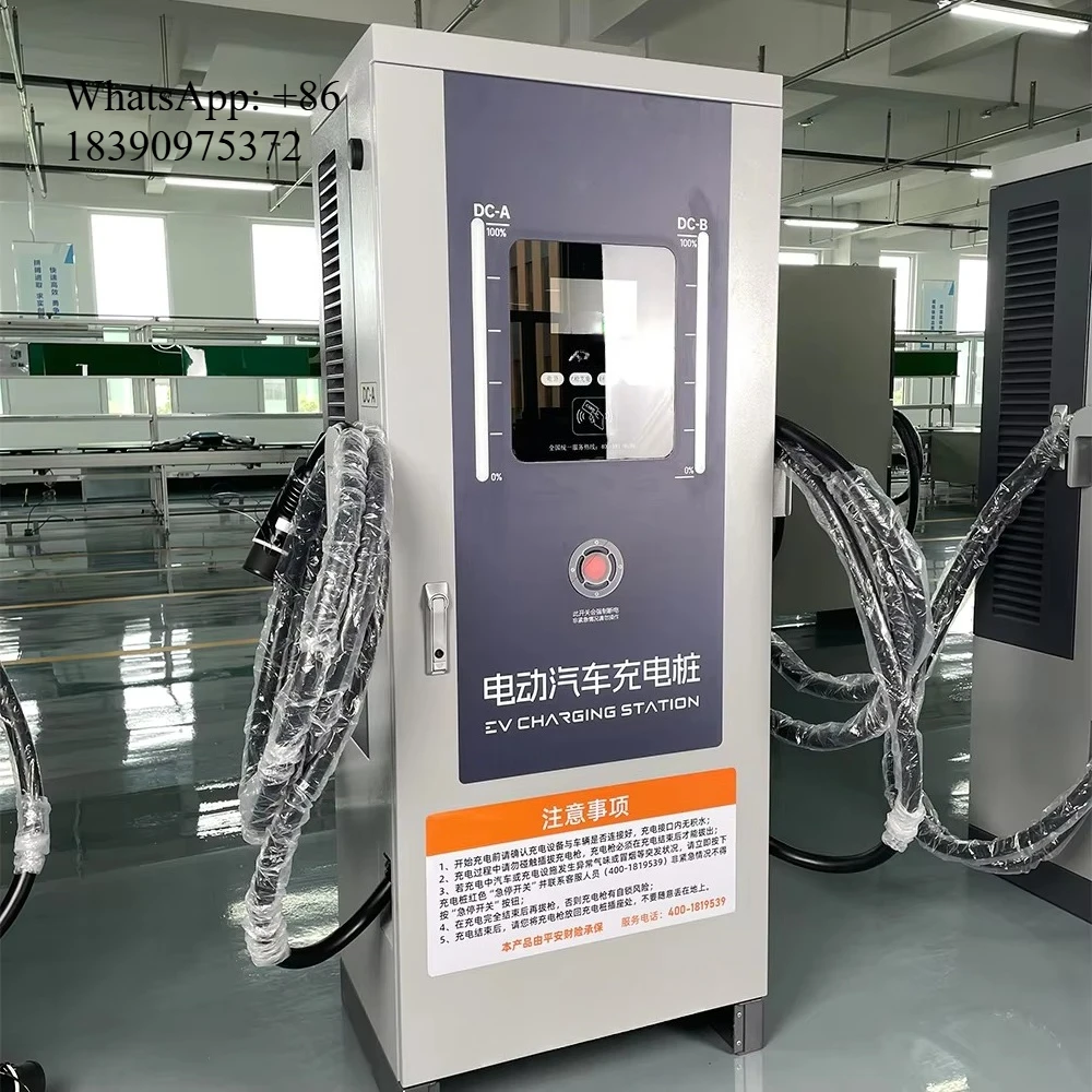 Manufacturers Electric Vehicle Battery Storage OCPP 60kW GBT Car Charging Pile Station Fast EV Charger Power Bank