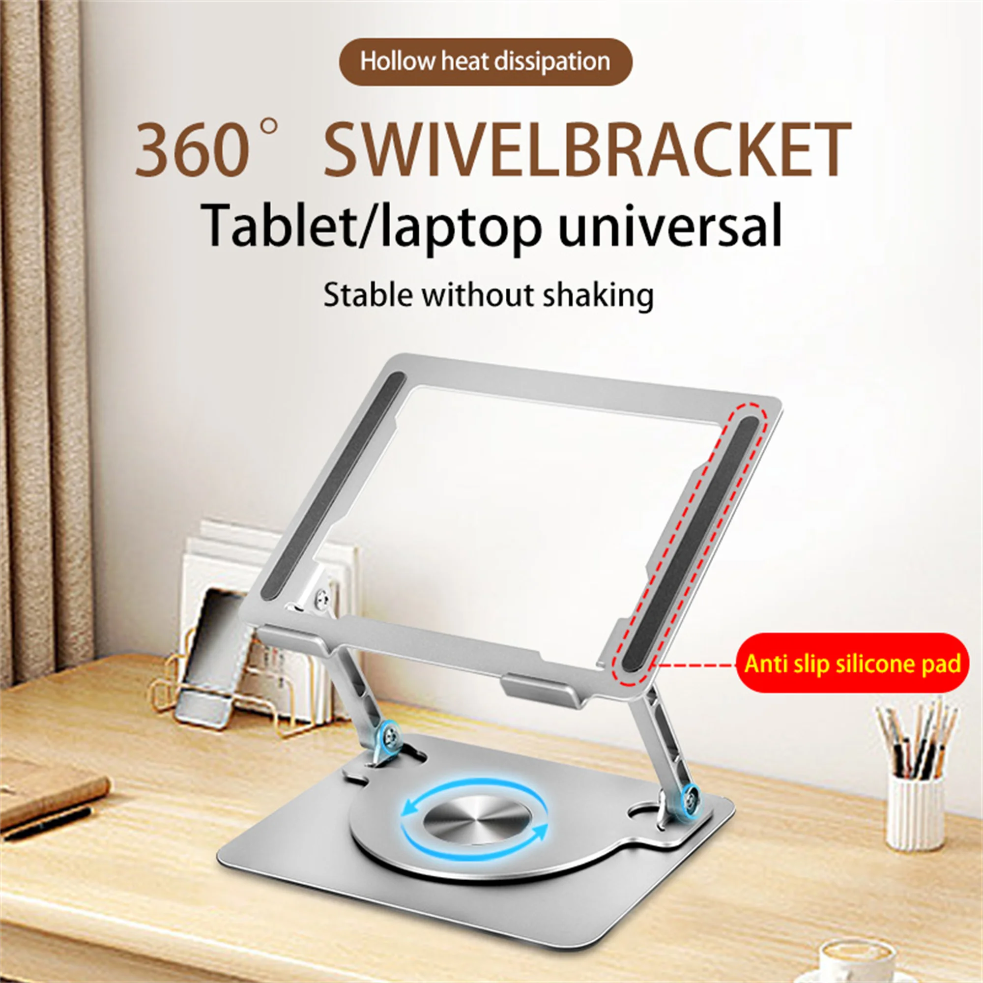 

Aluminium Alloy Laptop Stand Foldable 360° Rotatable Tablet Stand Portable Fold Holder Cooling Bracket Support for Macbook iPad
