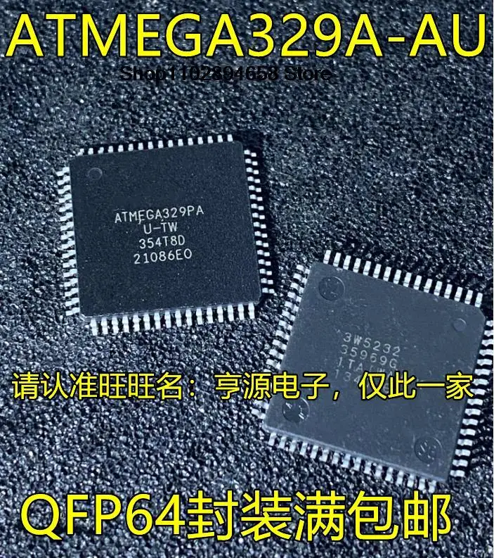 5 шт. ATMEGA329A-AU PAU-TW QFP64 ATMEGA2560-16AU 6490-16AU 1280-16