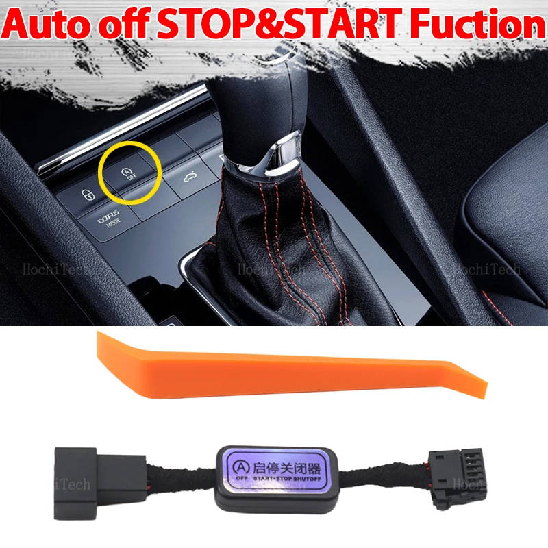 Automatic Stop Start Engine System Device Control Sensor Plug Stop Cancel Cable Memory Mode For Skoda Octavia Scout 5E 2012-2019