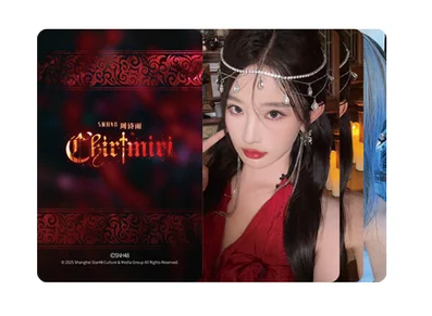 

SNH48 TEAM NIl карты для селфи официальные оригинальные карты и другие карты можно выбрать