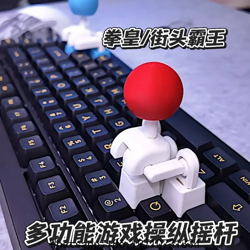 

Retro joystick keycap 4-way mechanical keyboard controller joystick directional key modification creative accessories