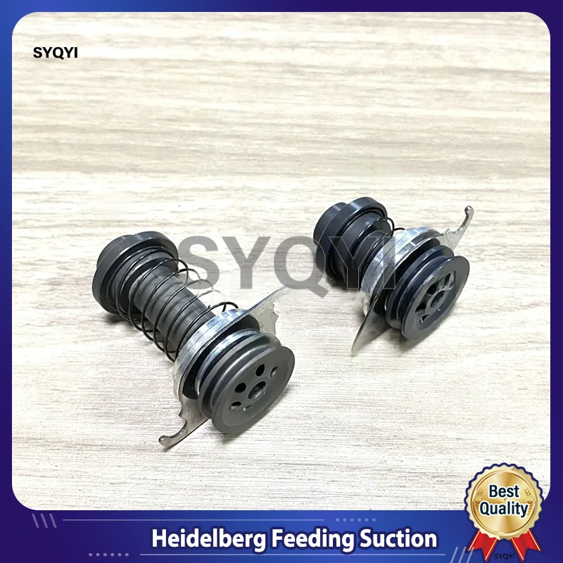 

Усовершенствованный всасывающий наконечник для подачи листов Heidelberg CD102 XL105, для подачи бумаги из рулонов