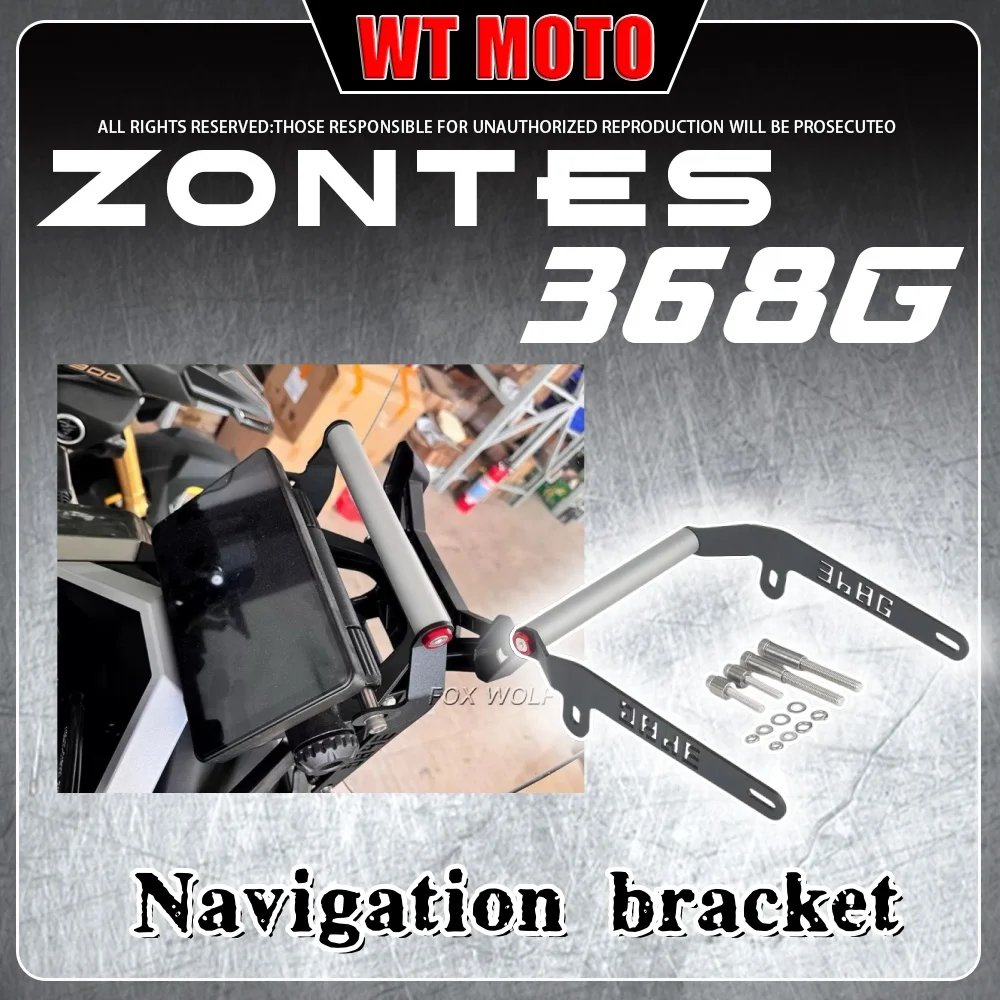 

For ZONTES 368G mobile phone holder expansion bar mobile phone navigation bracket bar bracket for zontes 368g