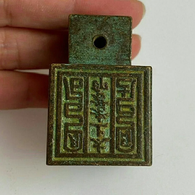 Retro Chinese Taoist Seal Jiutian Xuannü Taishang Laojun Five Thunder Seal Antique Collection Craft Ornament Spiritual Engraved