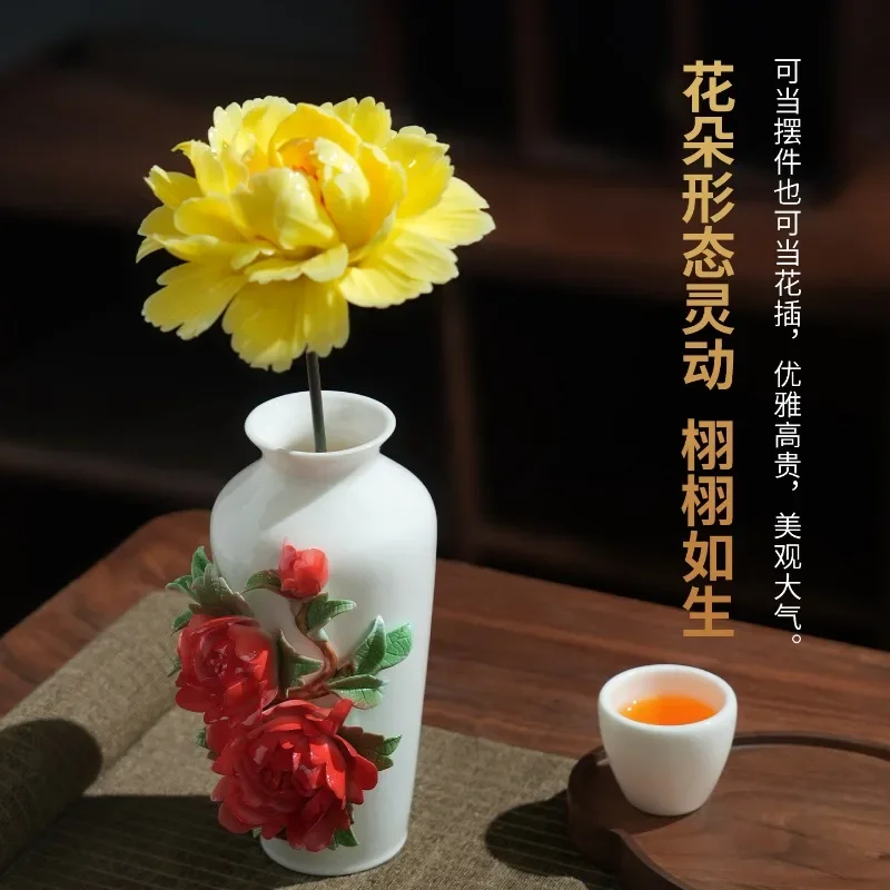 Intangible Cultural Heritage Peony Ceramic Flower Ornament Living Room Coffee Table Ornament Light Luxury and High-end Gifts for