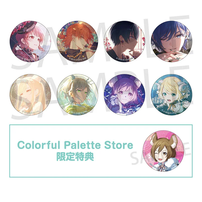 SEKAI PROJECT Juego PJSK Vol. 52 A Airi Akito Toya Saki Shiho Emu - Pines con insignias originales