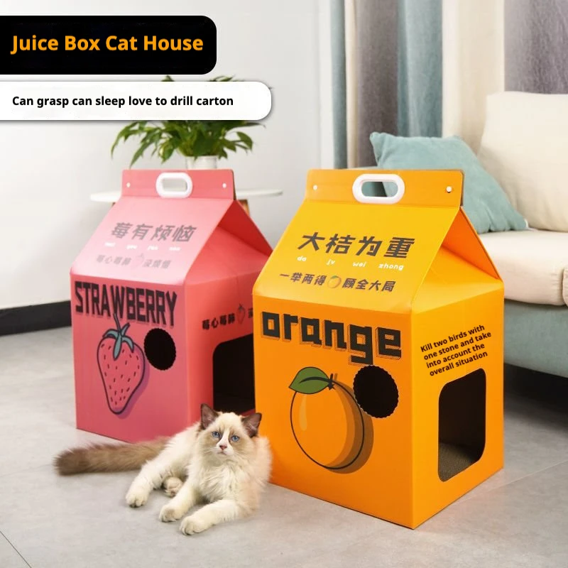 

Milk Carton cat house cat scratch board cat house cat pet grinding claw toy