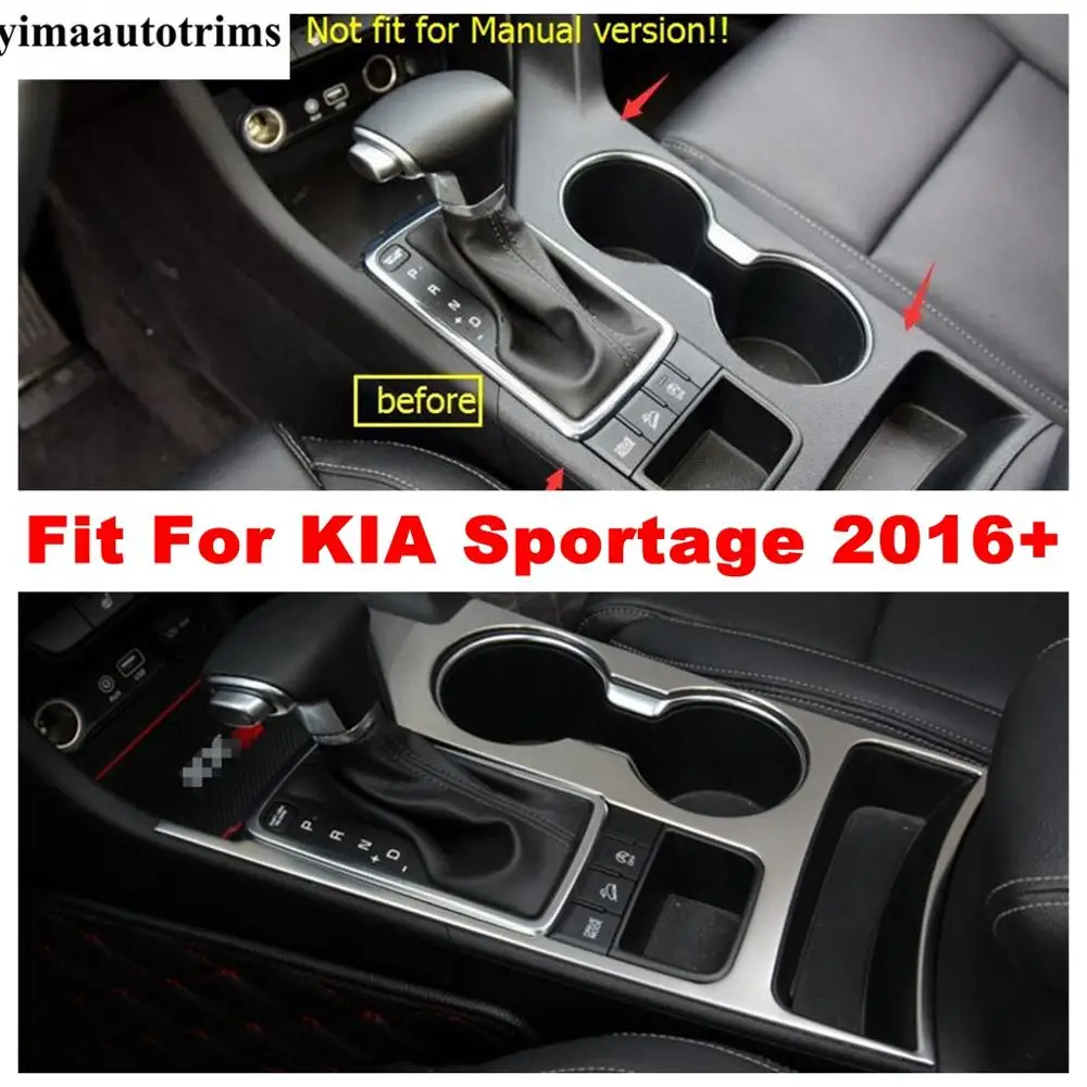 Automatic Model Central Control Water Cup Holder Frame Panel Decor Cover Trim For KIA Sportage 2016 - 2021 Accessories Interior