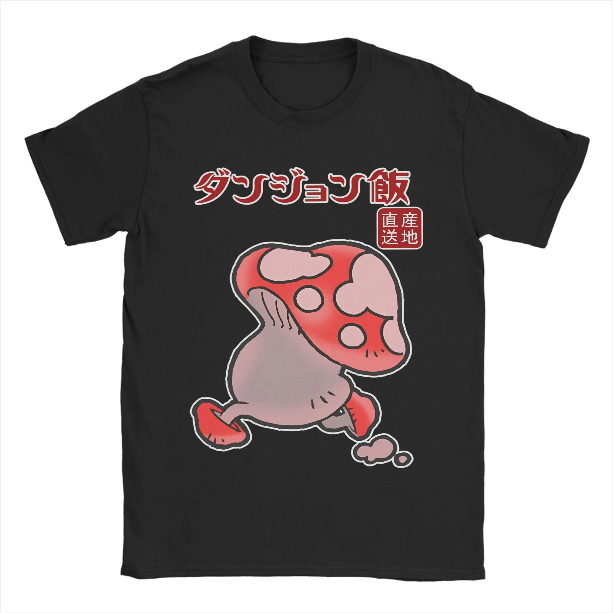 

Japanese Anime Delicious In Dungeon Mushroom Summer T-Shirts Cotton Harajuku Tshirt For Men Short Sleeve Casual Tees