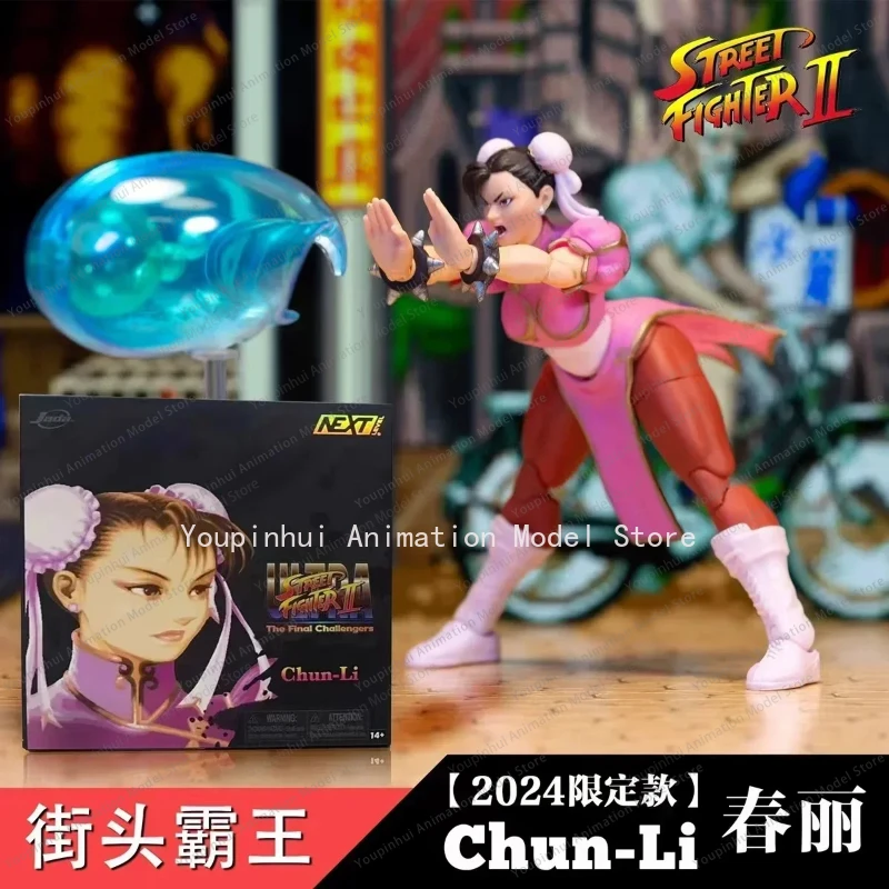 Original Genuine 2024 SDCC JADA Street Fighter Violent Ken Chun-Li Anime Action Figures Toys Collections Gifts Models！In Stock