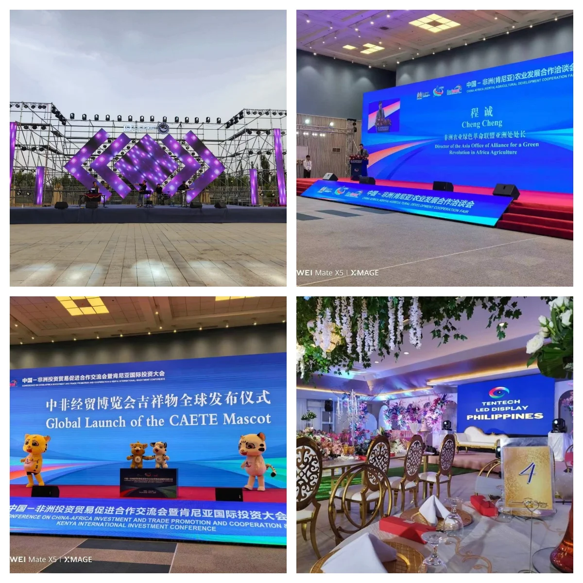 Быстрая доставка P2.6 P2.9 P 3.91 Светодиодный экран Заводской фоновый дисплей Музыкальный видео Рекламный дисплей Внутренний аренда Светодиодный дисплей