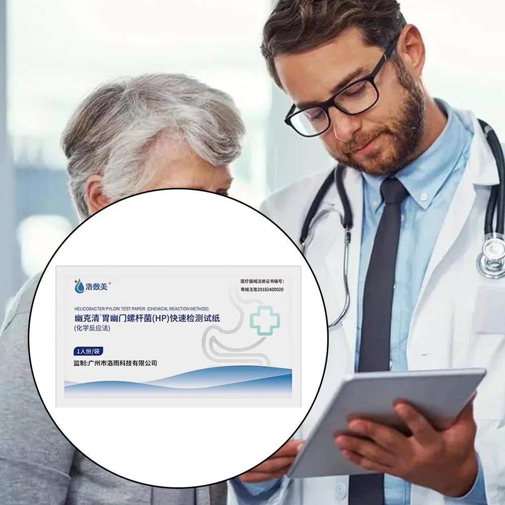 10 pz Helicobacter Rilevamento Pirori Saliva Orale Auto Prova Dolore Stomaco Gastrite Misura Rapida Precisione Pacchetto Individuale