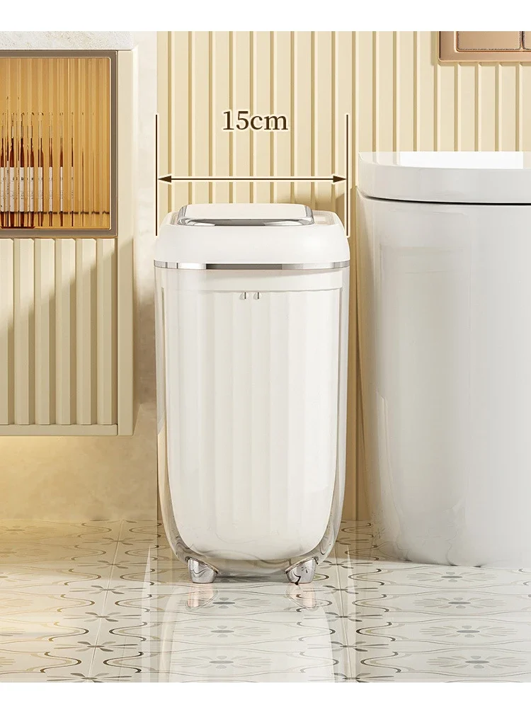 14L Smart Sensor Trash Can Bathroom Narrow Automatic Sensor Wastebin  For Toilet Kitchen  Dustbin  with lid Smart Home