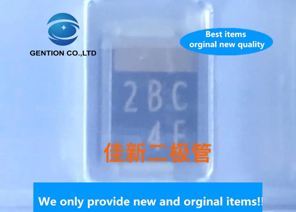 20PCS 100% New original U2BC44 2A100V rectifier diode DO-214AA silk screen 2BC
