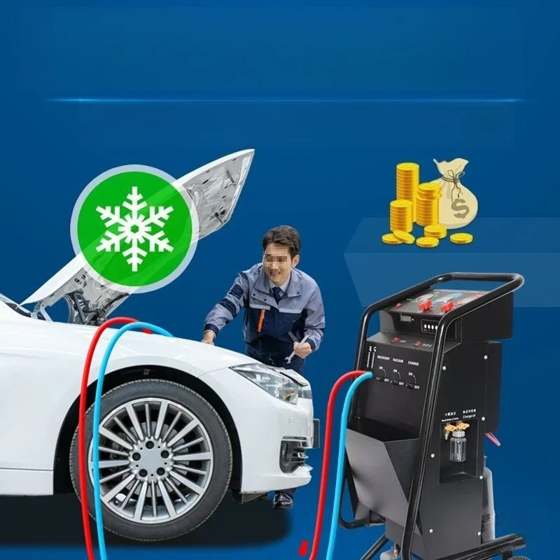 Photosynthetic automobile refrigerant recovery and filling machine, air conditioner snow Freon recovery refrigerant filling