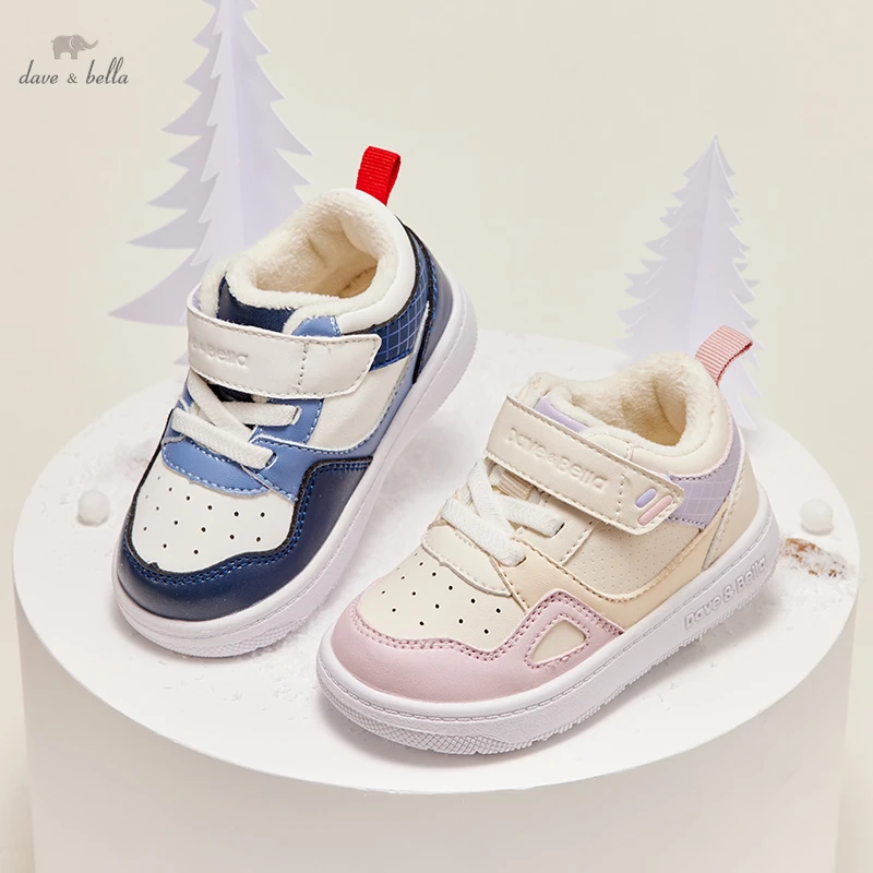 Dave Bella Kids Shoes Winter Casual Shoes For Boys Girls Plush Board Warm Toddlers Snow Shoes DB4223485