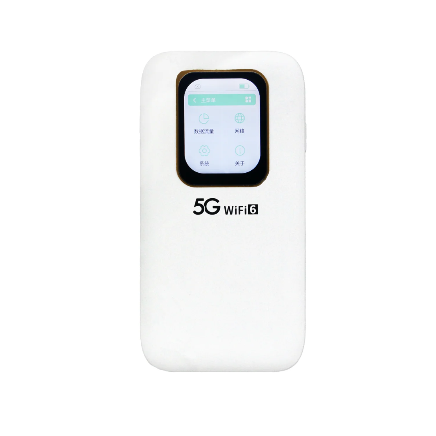 2026 UNISOC V510 Modem Portable 5G SA NSA Nano SIM Mini Pocket WiFi6 Router 6000mAh Mobile Hotspot VPN QoS Firewall Home Use