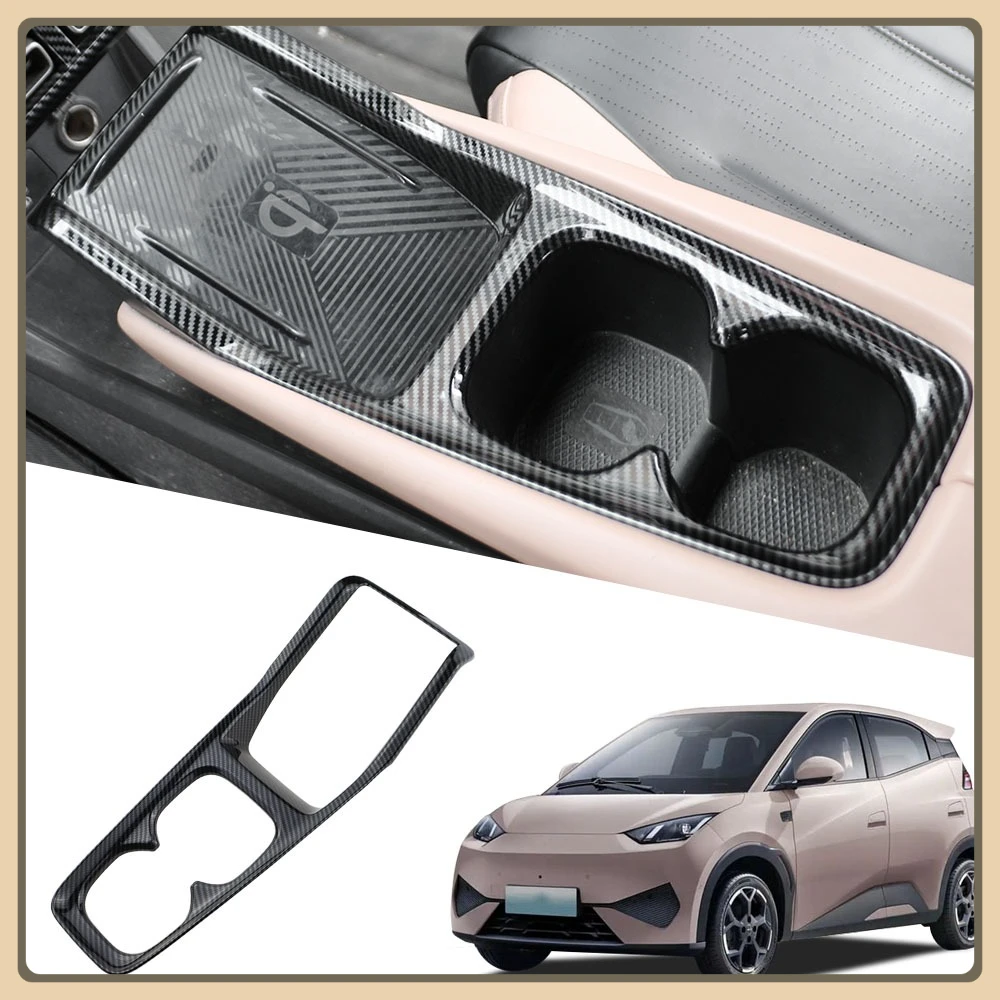 تقليد ألياف الكربون الداخلية والعتاد التحول غطاء حامل الكأس الكسوة ل BYD دولفين ميني ل BYD النورس 2024 2025 #2