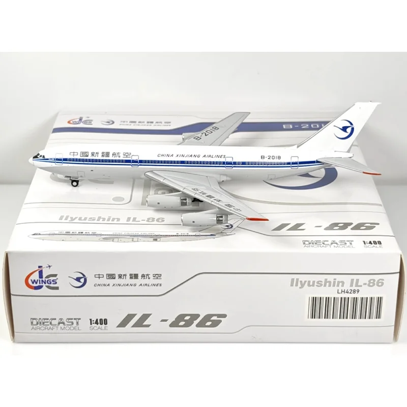 

JC Wings литой под давлением масштаб 1/400 LH4289 Xinjiang Airlines IL-86 B-2108 модель самолета из сплава, коллекция игрушек, орнамент, украшение