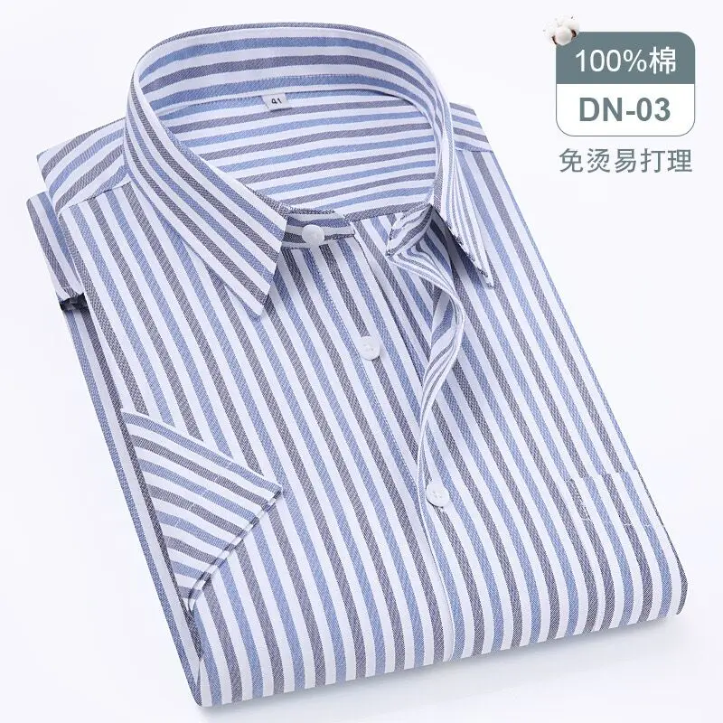 Spring and autumn new 11XL 12XL cotton men\'s striped long sleeve shirt wear fashion breathable business casual comfortable