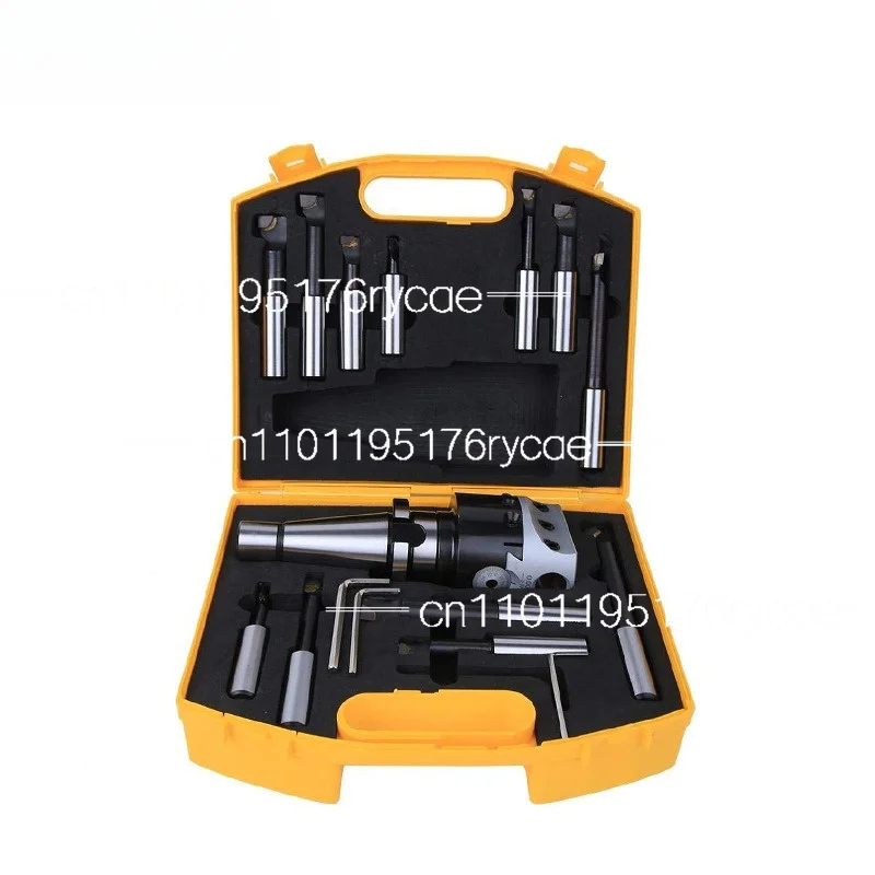 

F1-18mm3 inch boring head cover assembly NT40 boring handle + 18mm boring rod 12PCS set combination cross-border