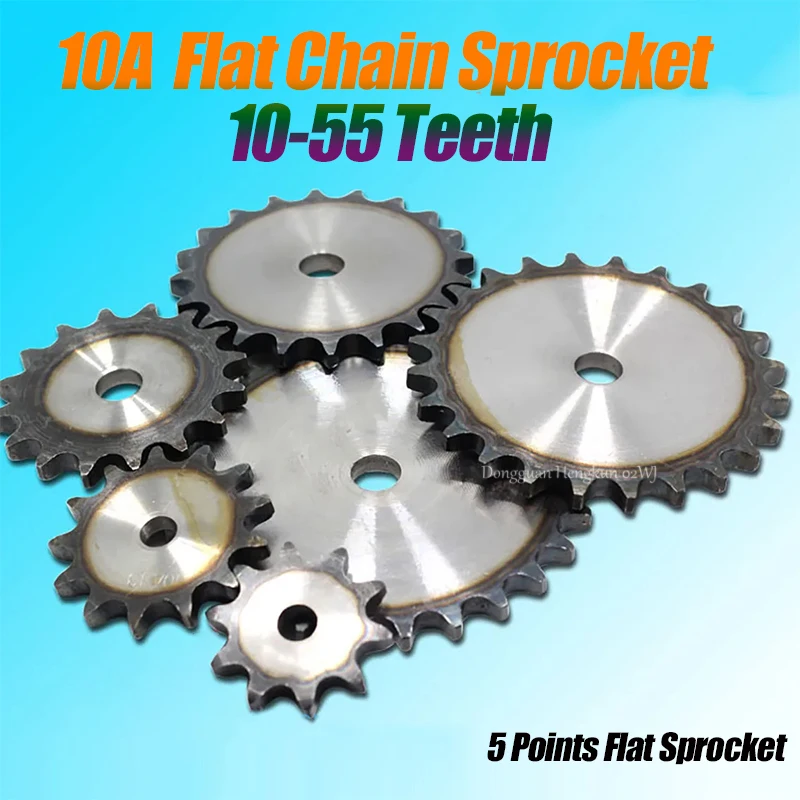 

10-55 Tooth Process Hole 10A Chain Drive Flat Sprocket Roller Chain Gear Pitch 15.875mm Carbon Steel Industrial Sprocket Chain