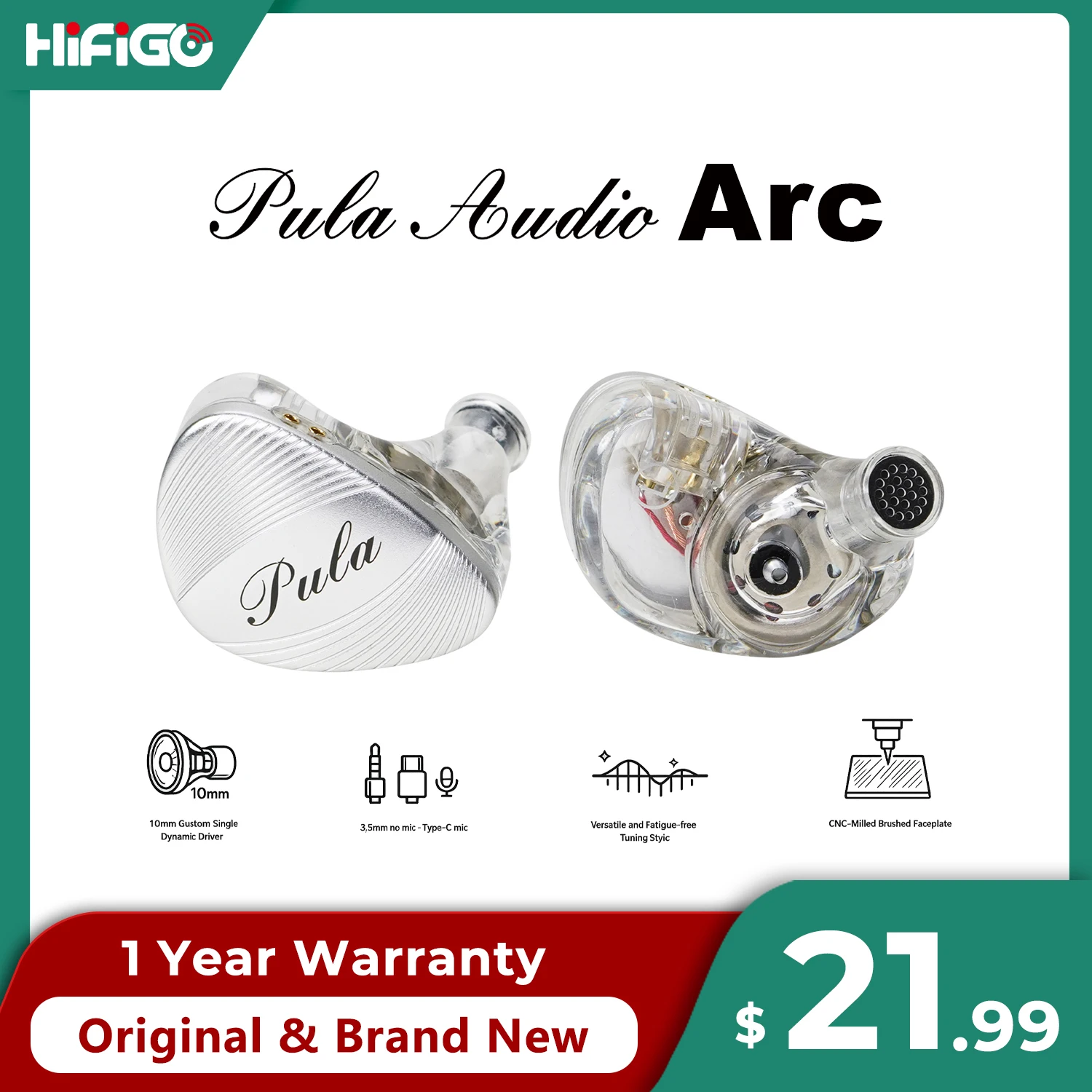 Pula Arc