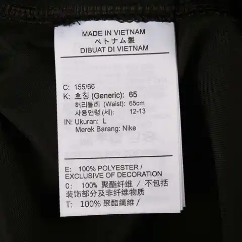 NIKE 2025 Pojkar B NK DF MULTI SHORT WVN LOVE Vävda Shorts HJ3801-010 8 best sales Nike-shorts - №1