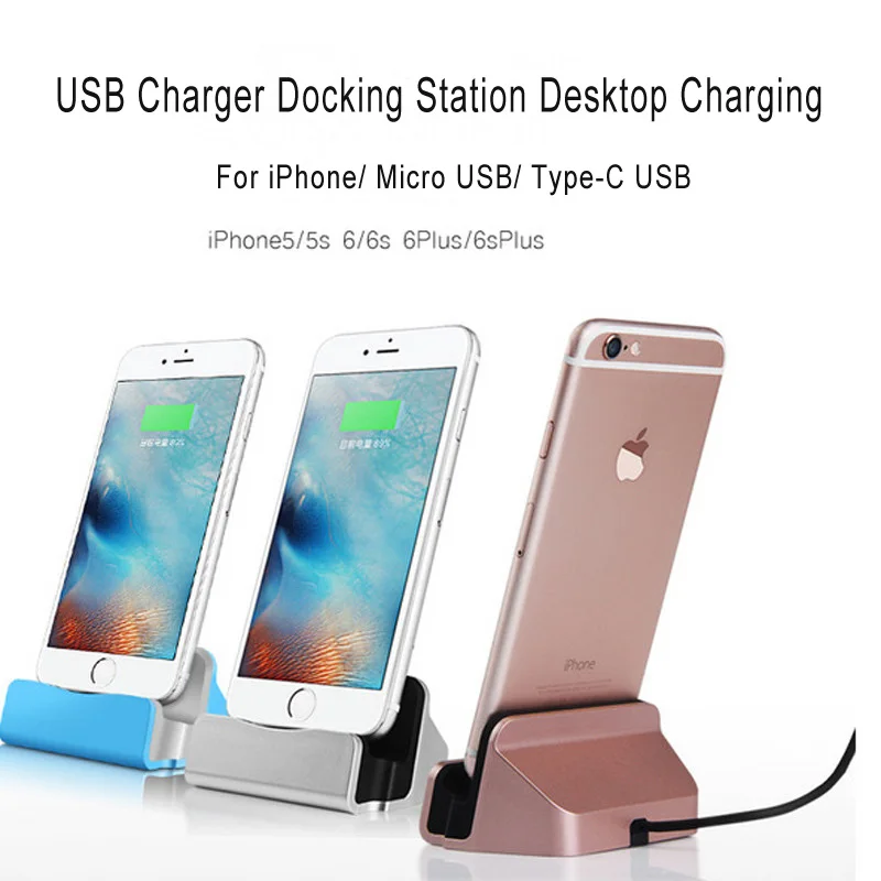 Docking Station Cha…