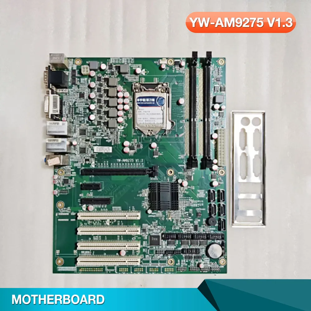 YW-AM9275 V1.3 industrial control motherboard dual network port 1155 pin supports 2/3 generation