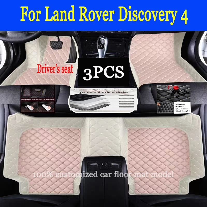 

Custom Car floor mats for Land Rover Discovery 4（FIVE SEAT） 2010 2011 2012 2013 2014 2015 2016