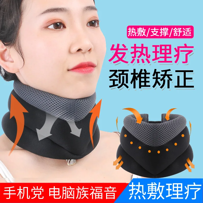 

Wholesale Neck Protection Household Magnets, Neck Breathable Cervical Retractors Neck Supports Orthotics