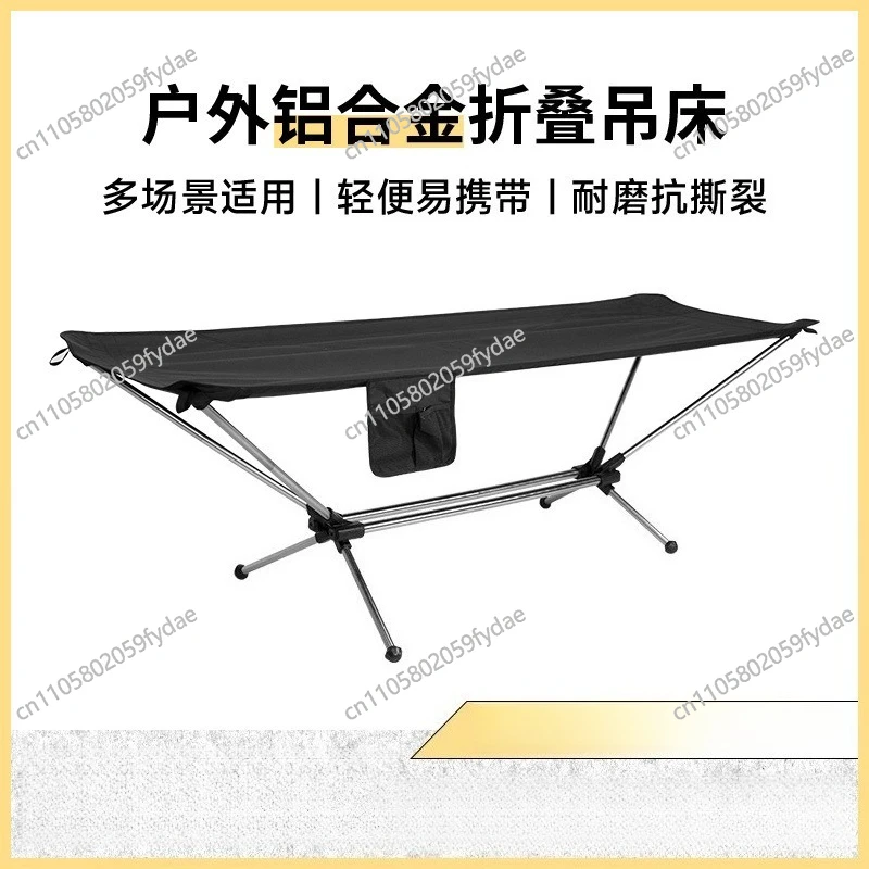 

Современные складные кровати для улицы: портативные алюминиевые раскладушки для пляжа, сада и массажа