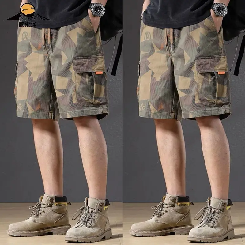 Summer New Fashion Loose Casual Versatile Camouflage Shorts Men Elastic Waist Drawstring Pockets Sports Fashion Short Pants 2024