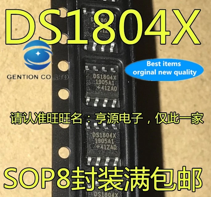 

5 шт. DS1804Z-010 + T & R DS1804X DS1804 чип интерфейса цифрового потенциометра в наличии 100% новый и оригинальный