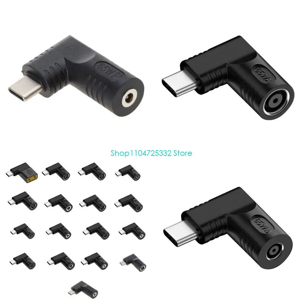 

P5EA Type-C Male to Female Power Adapter Converter Support 5V2A,9V1.5A,12V2A
