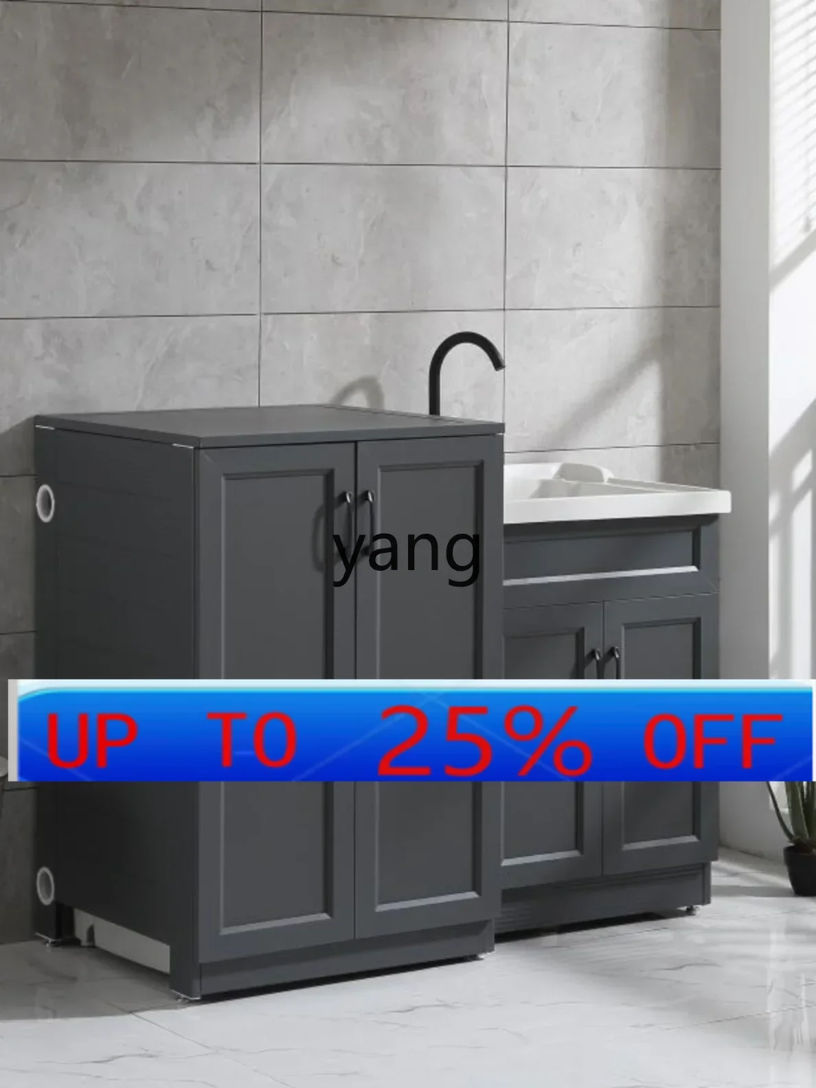 

LH Space Aluminum Outdoor Balcony Pulsator Flip Washing Machine Cabinet Combination Drum Cabinet