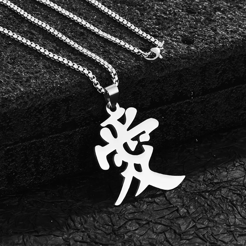 

Ожерелье для пары персонажей Fate, мужское и женское ожерелье с подвеской, ожерелье с подвеской в виде персонажа любви