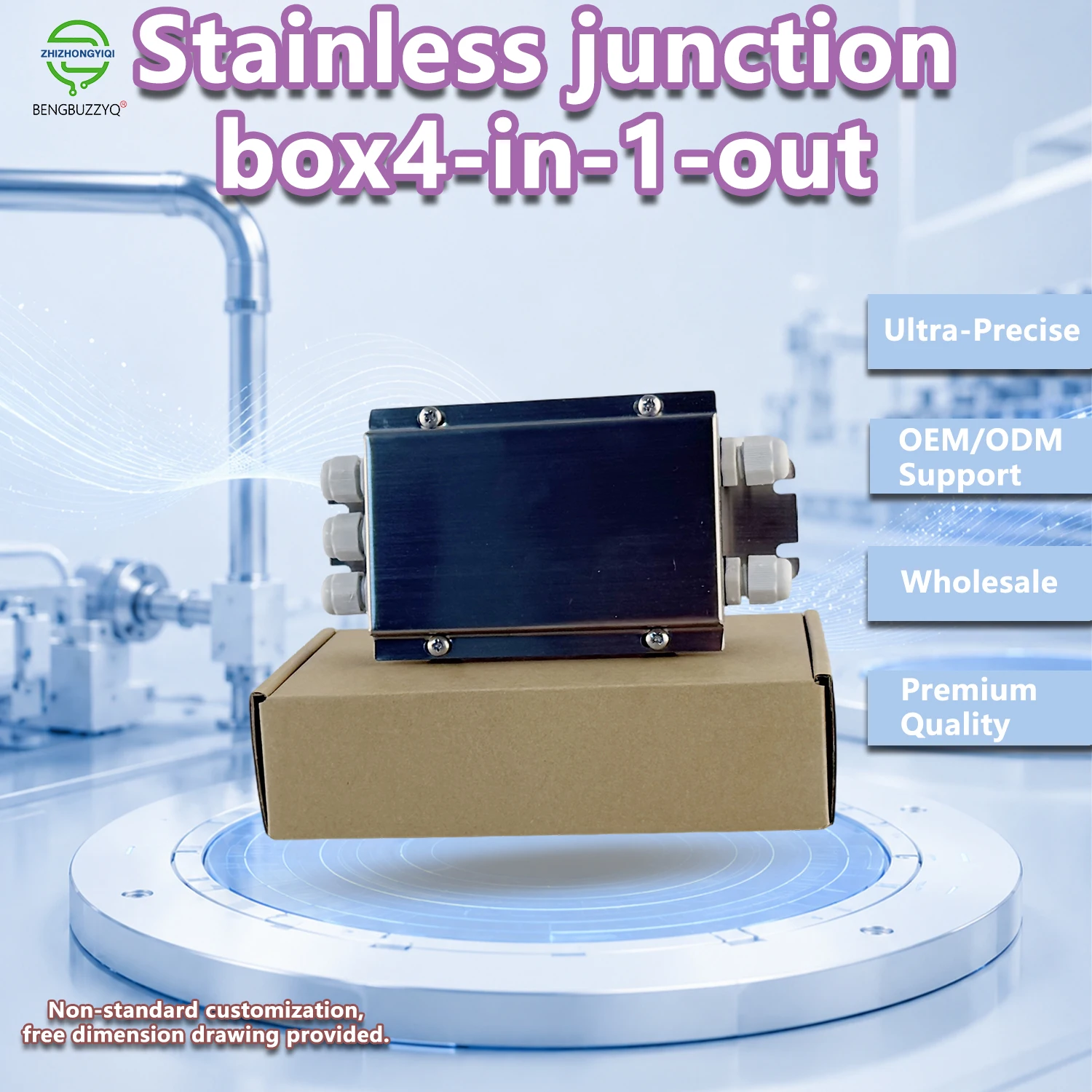 High Quality Stainless Steel Junction Box | IP65 Waterproof | Customizable for Various Electrical Connections