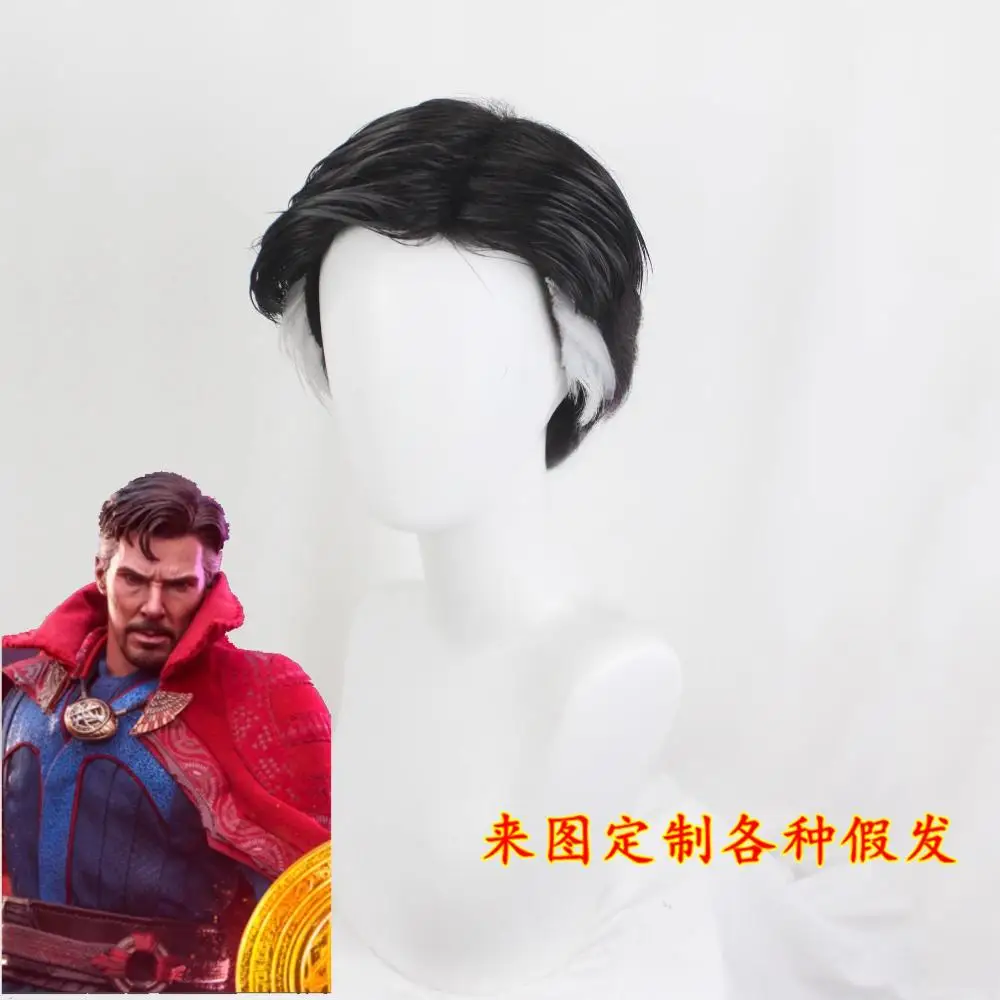 

Doctor Strange Cosplay Wig